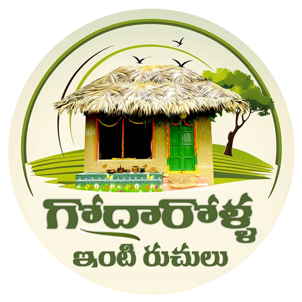 Godarolla Inti Ruchulu